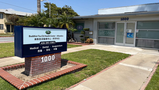 Logo of Tzu Chi Health Center - Alhambra